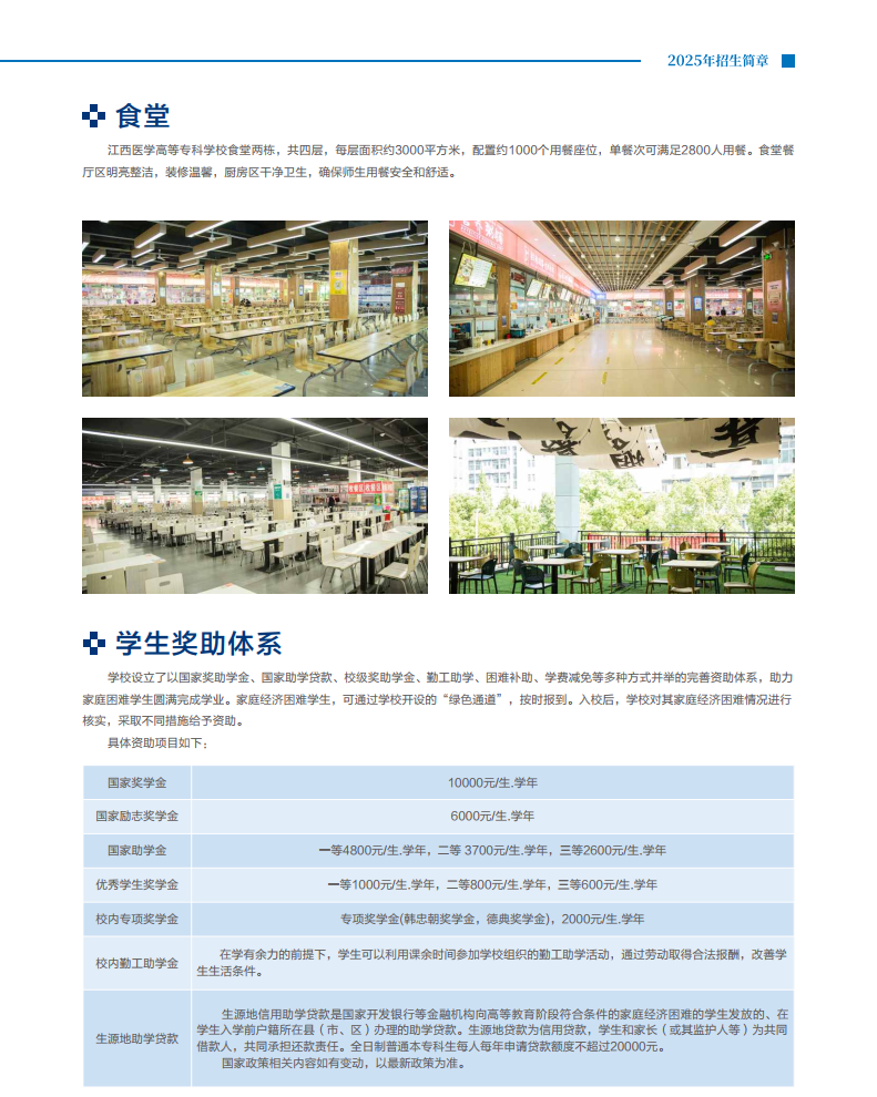 bc902683-b725-416c-8229-b1b8ac82cdd4.png