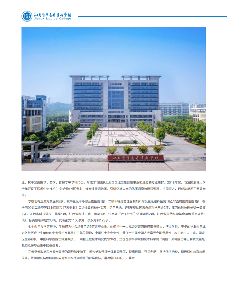 dbdf886b-f591-4279-bcce-81885af50a04.png