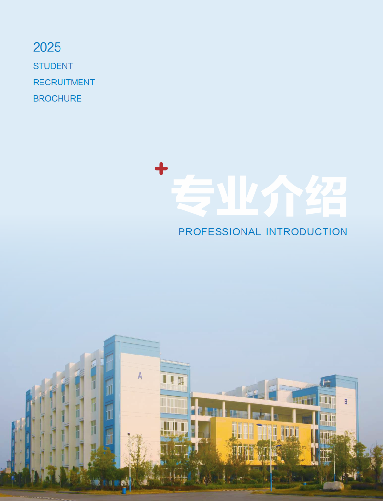 6e21e540-259a-4f1a-988a-96bea0493d2b.png