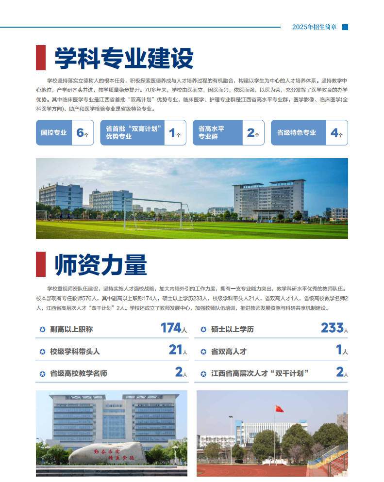 7b2ac75e-28a3-4acb-b777-2beeae8dbf6d.png