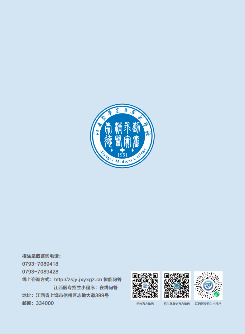 83d0b727-c77d-44ab-9b7f-57b245e5d5aa.png