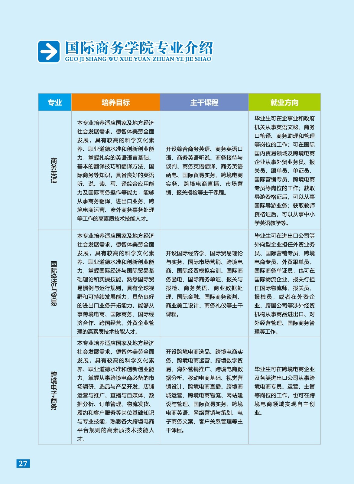 49fffbc9-1dbb-454d-aded-39427edf05e3.jpg