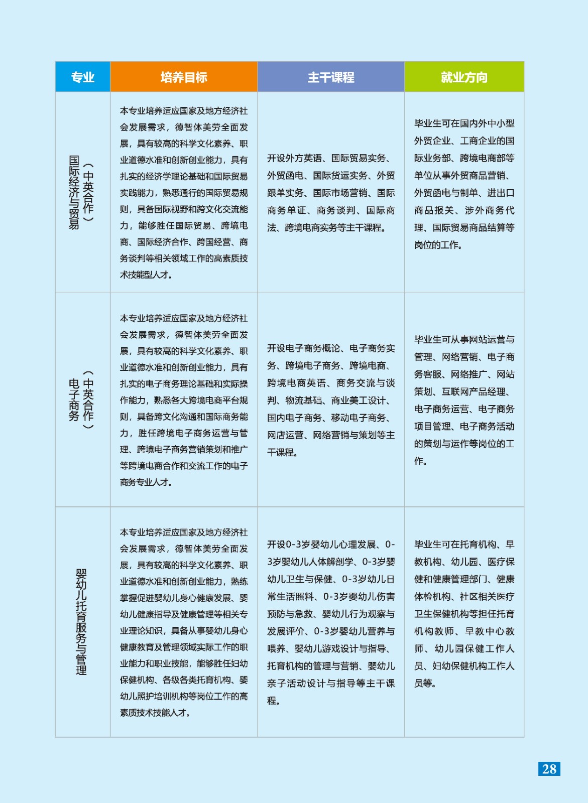 1e63f32e-6acf-4430-8b6f-6fe0c4a5064e.jpg