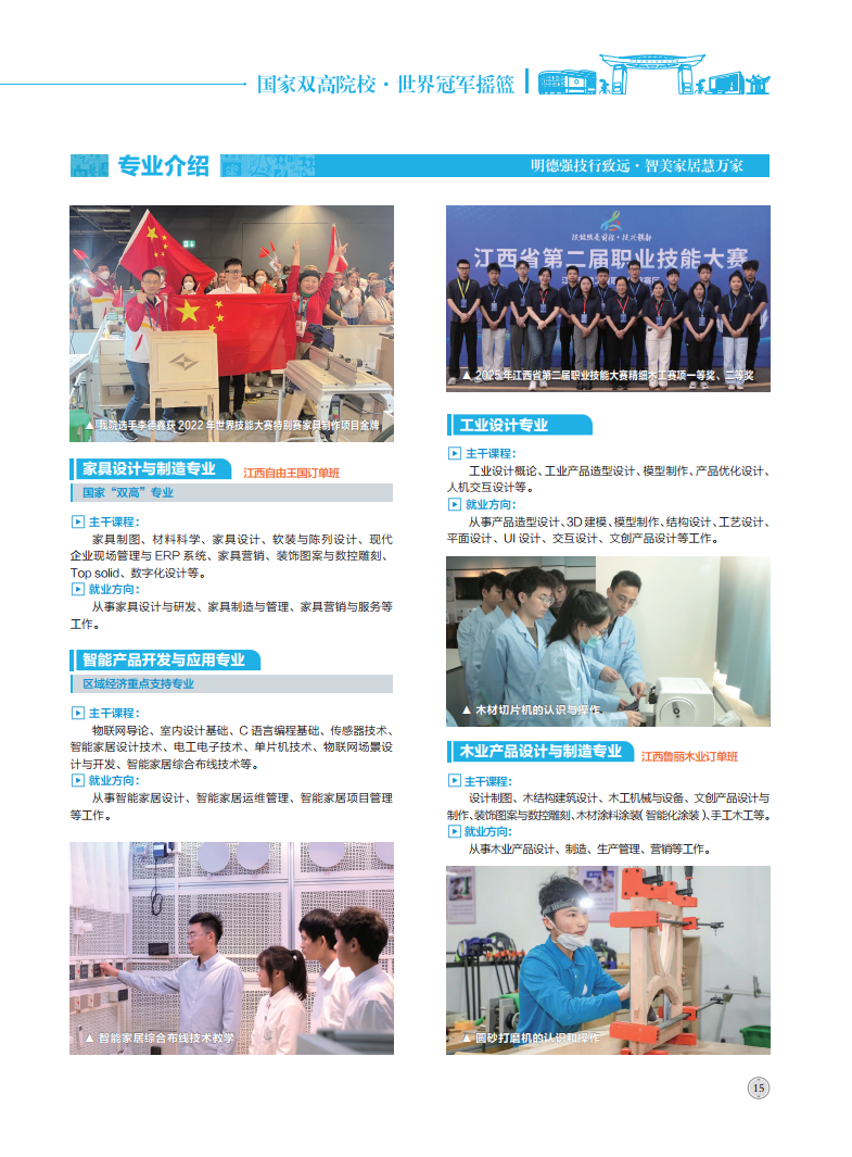 63eaa4a9-b1ca-4f1a-ac13-30de057aa022.png