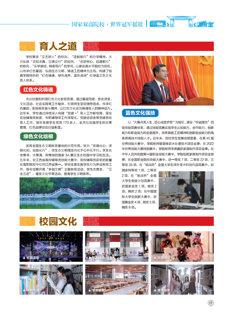 7ea57076-d96f-4e17-bc6e-99858cf79e9f.png
