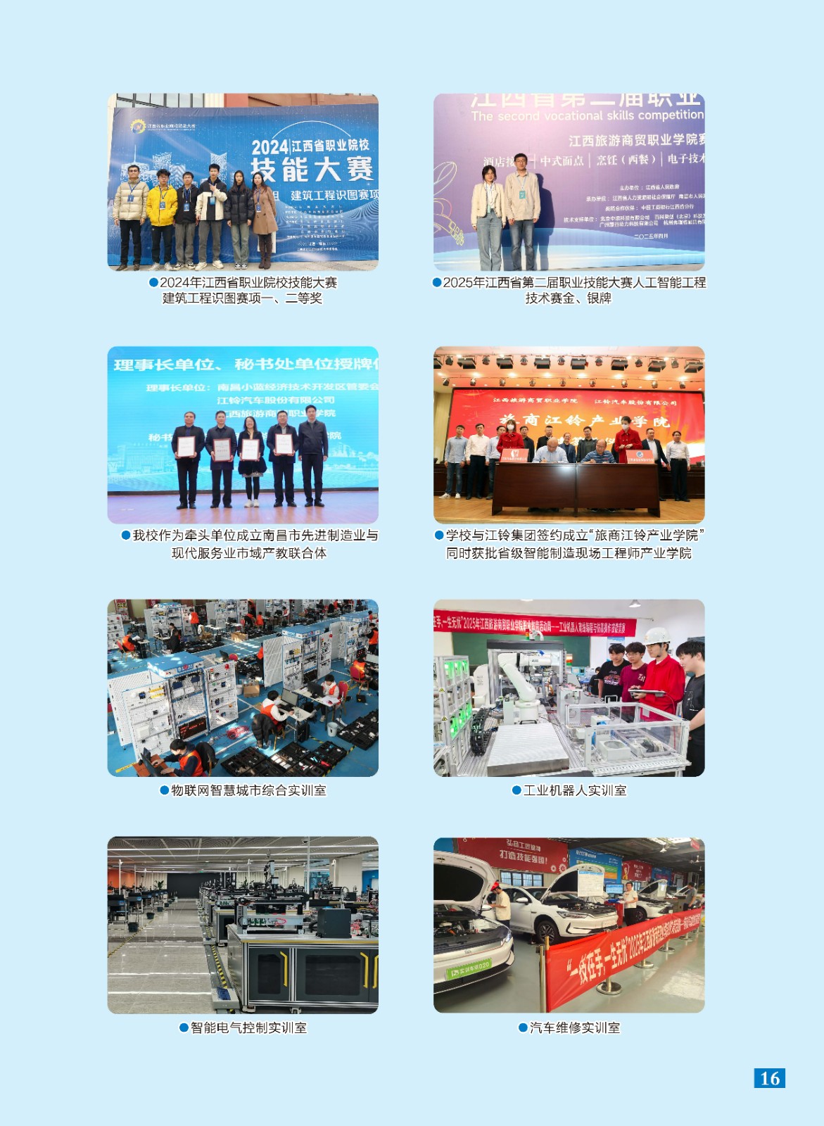 bd53a861-6cf6-4c9d-b7ff-0c8b4b2bf869.jpg