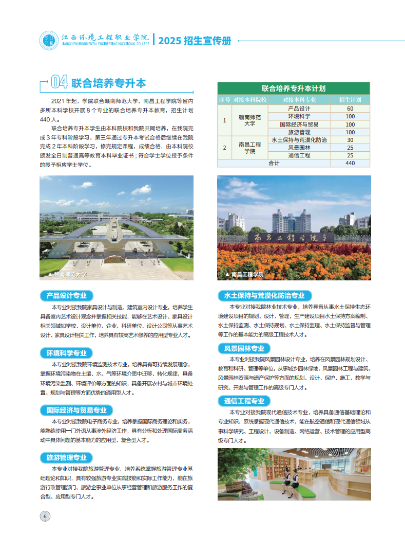 20d3497f-1d9d-4fc5-be1f-d5c6e991f766.png
