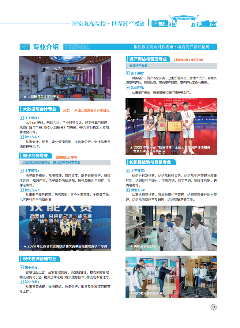 a5f1f59b-3d99-40e9-b85b-9b3e016fd0be.png