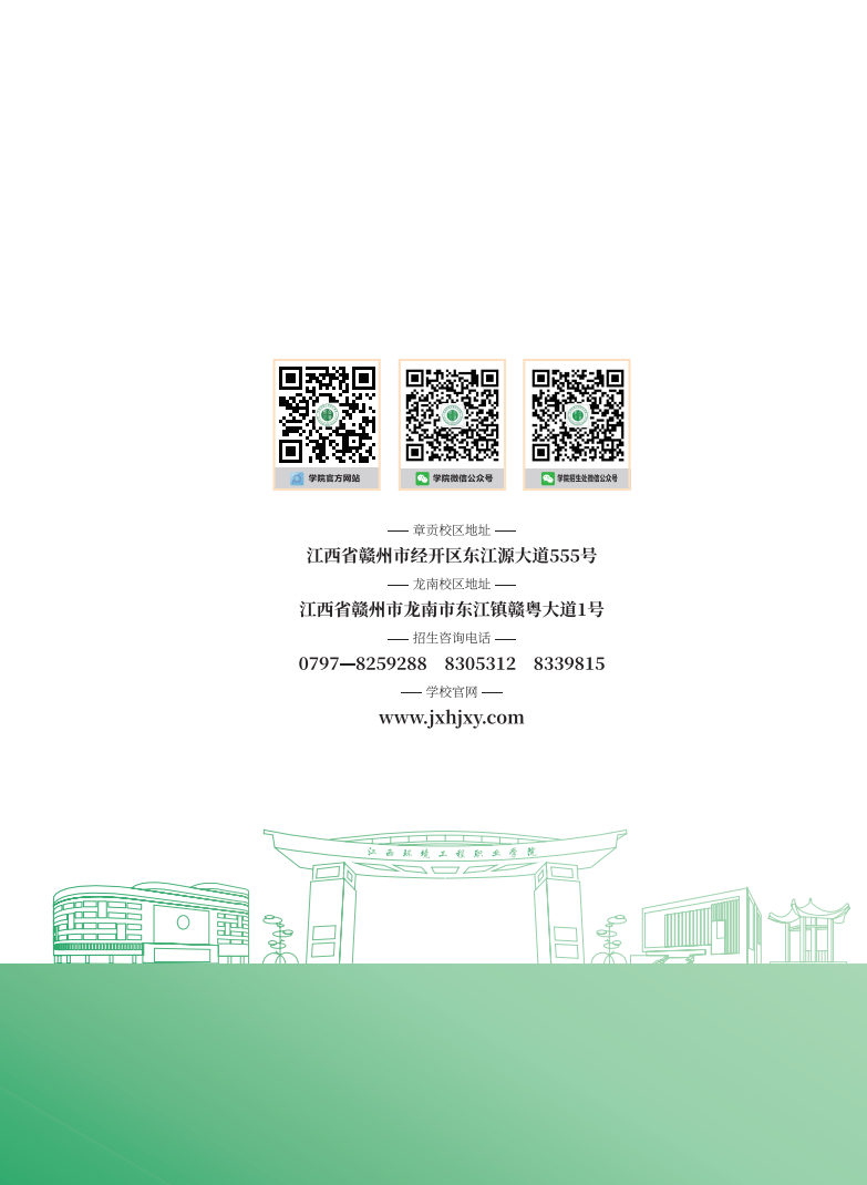 469d7662-76f0-4e86-b1f3-9c11ad3b6600.png