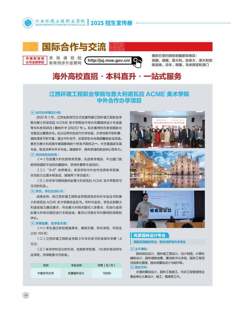 1ab337ce-936e-490b-9570-b60b9bf8251d.png