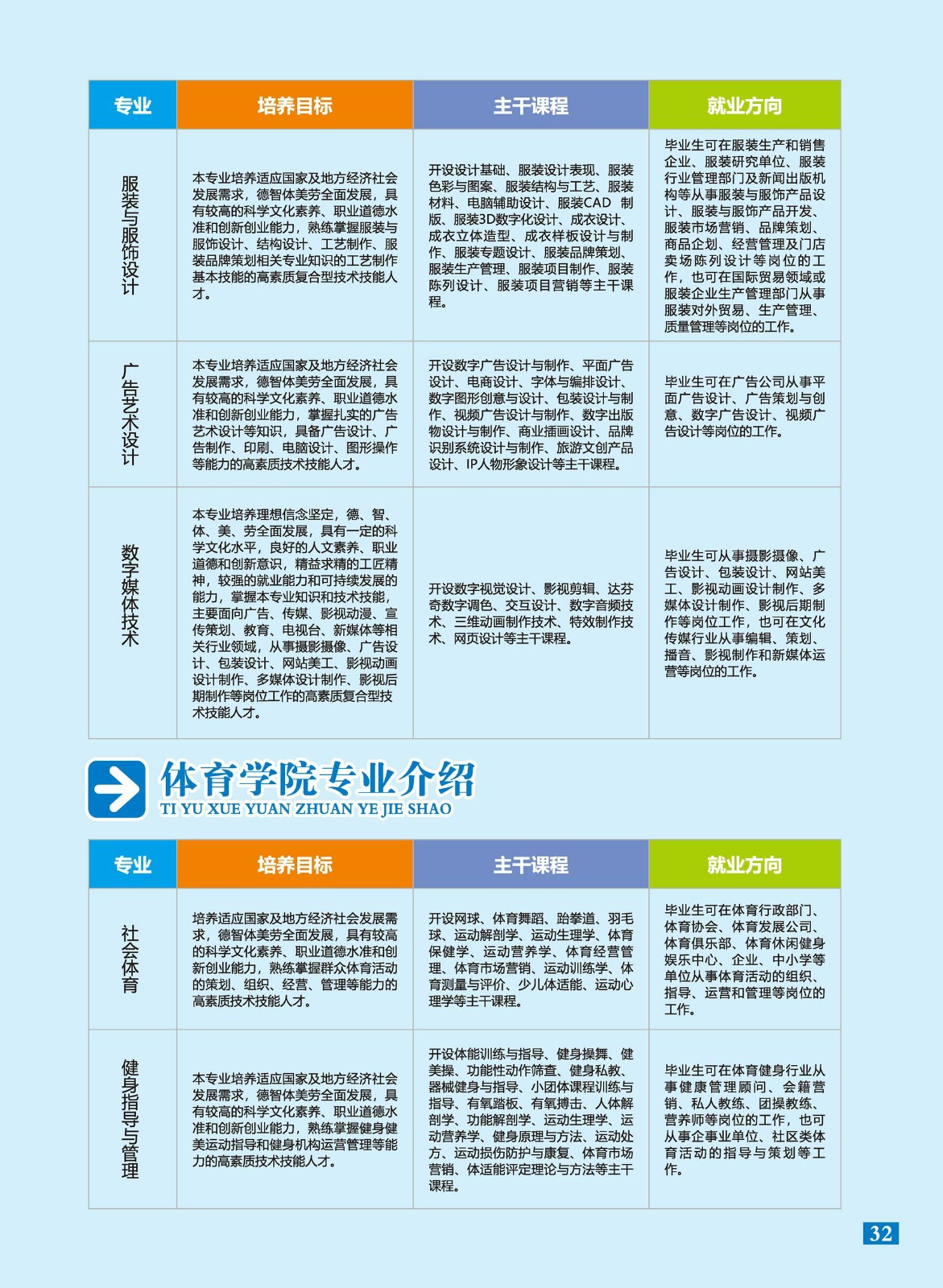 0e294cab-dd83-4056-b1a5-11b6686e8c2e.jpg