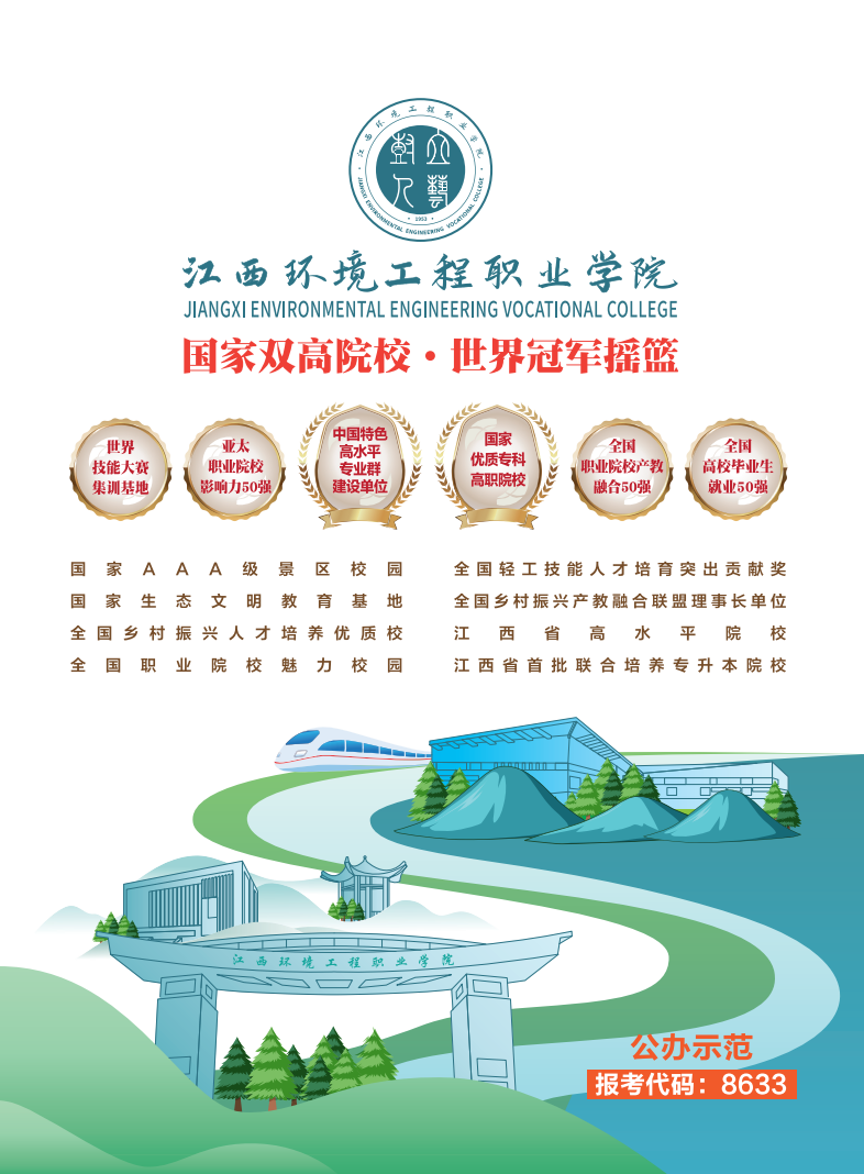 7955a731-3d5c-4f9e-9f4a-987d2441d2eb.png