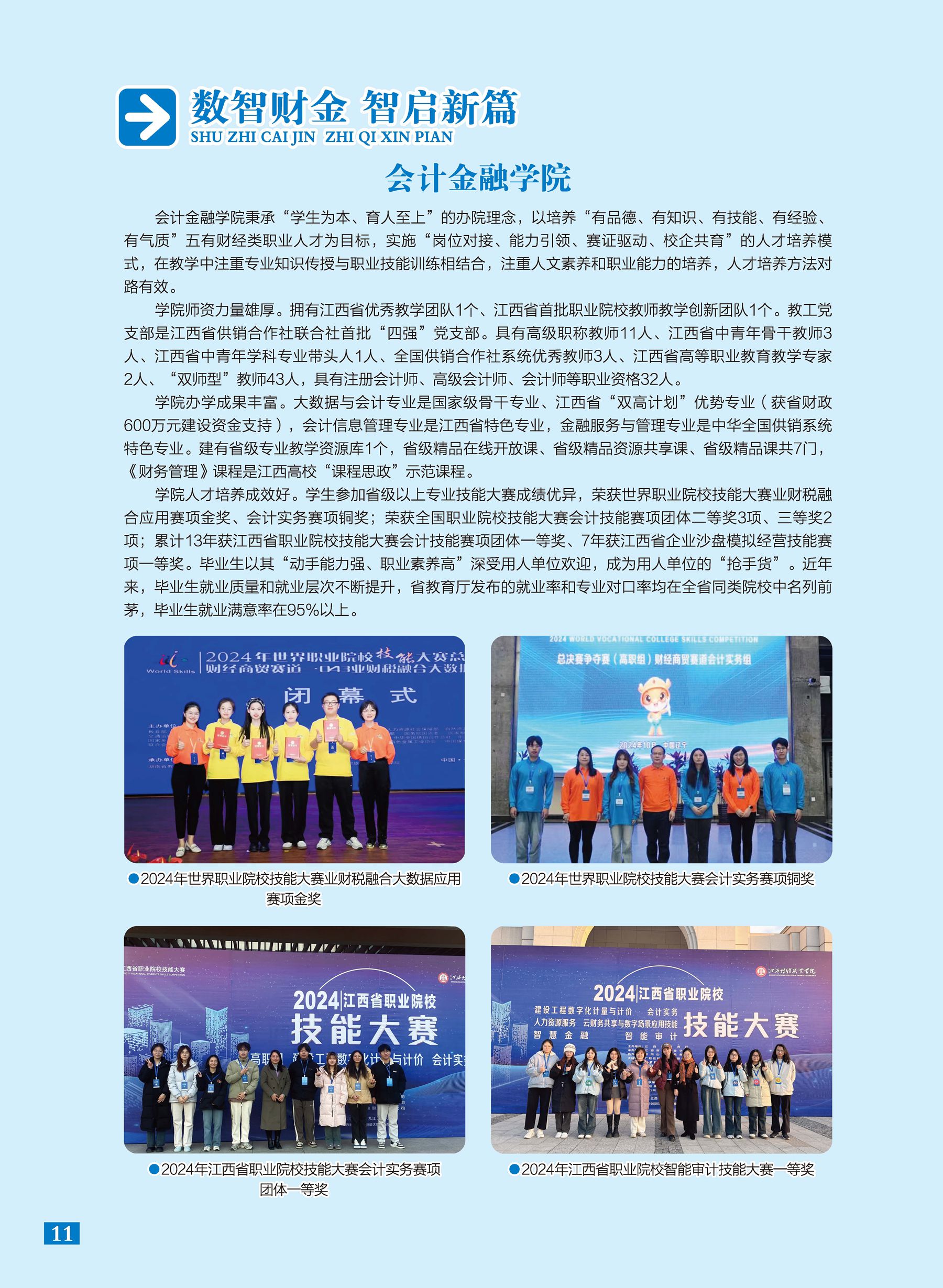 992800c3-e040-437c-8837-bec99e73bdfa.jpg