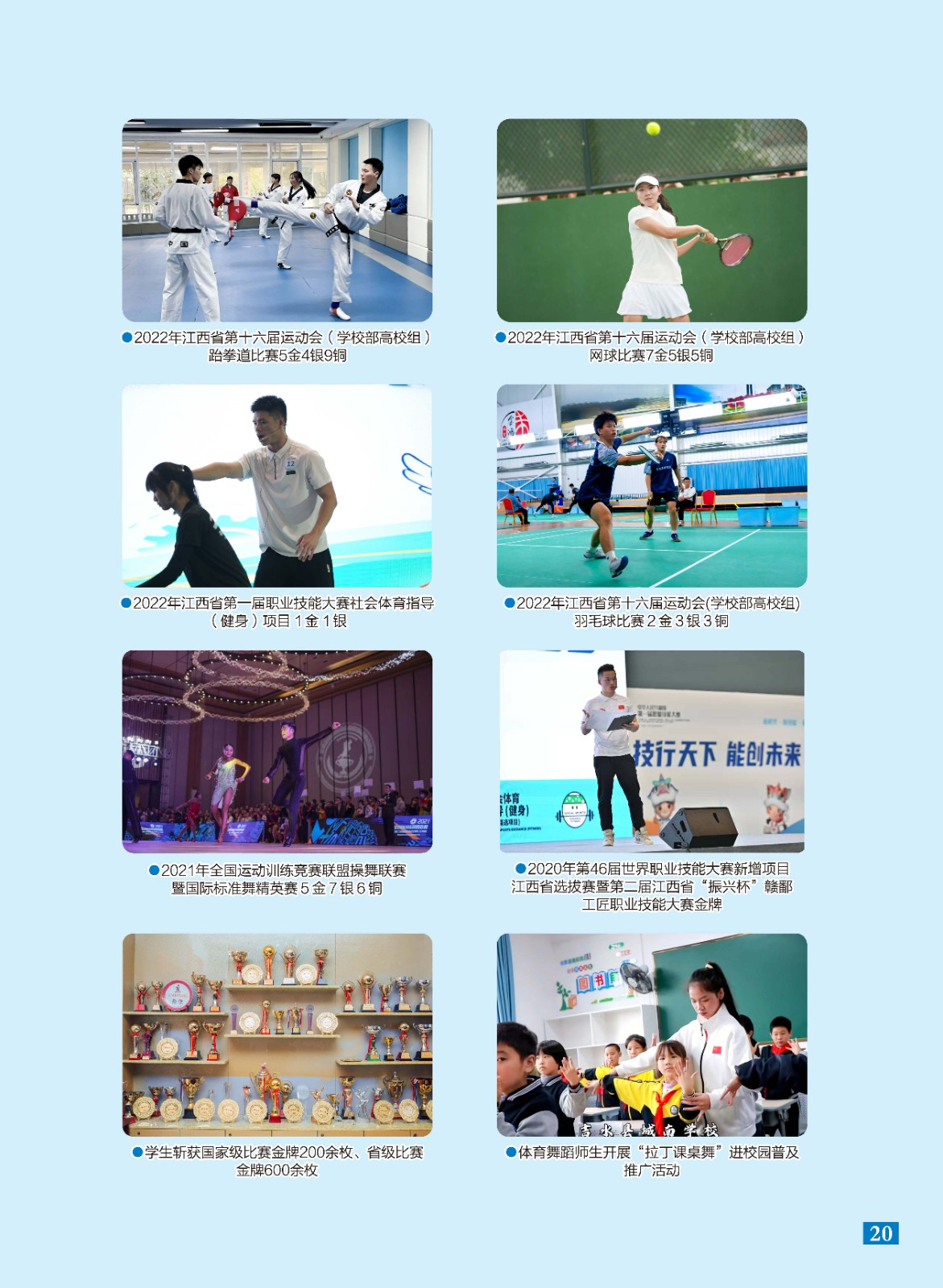 8e8a83cd-ea18-4201-9bcb-c20fcd0de041.jpg