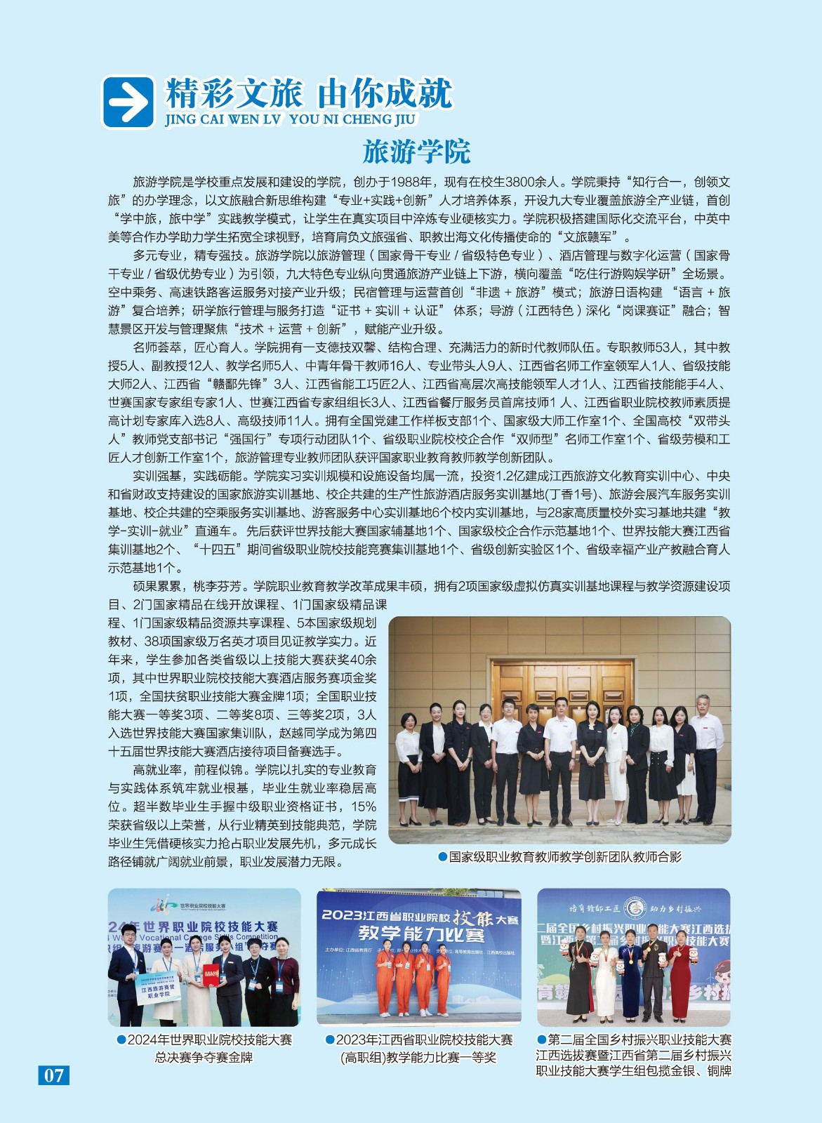 3b1b455e-fd0f-4da2-b9a5-f223d57dd3fb.jpg