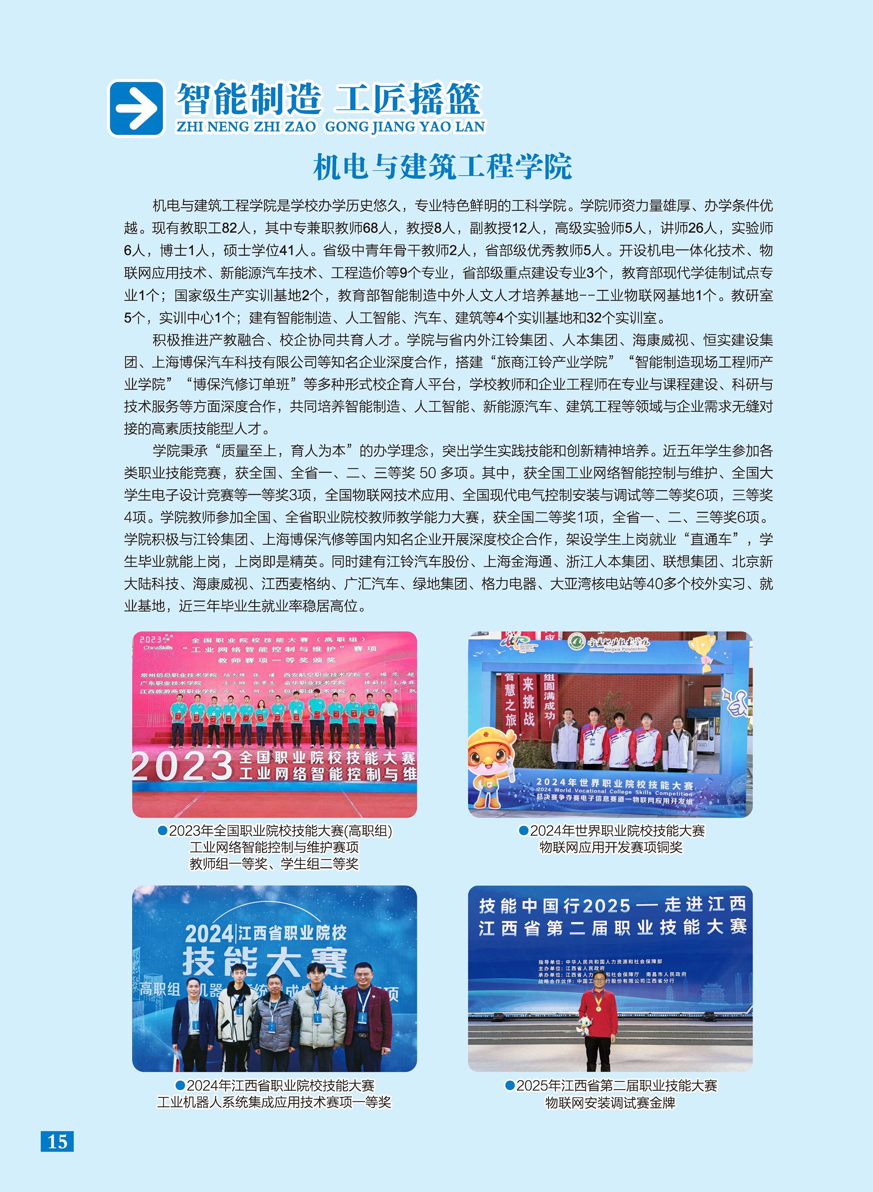 50d74f82-9240-4ce9-89e8-a09dc5378c54.jpg