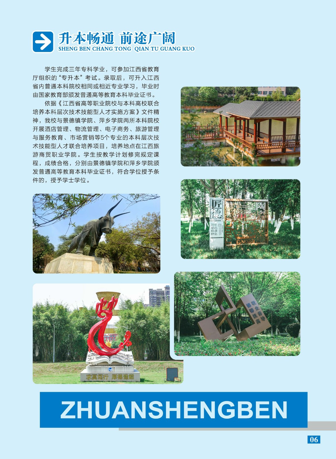 f62a1db3-8b6c-464a-ae57-5598bbe8a214.jpg