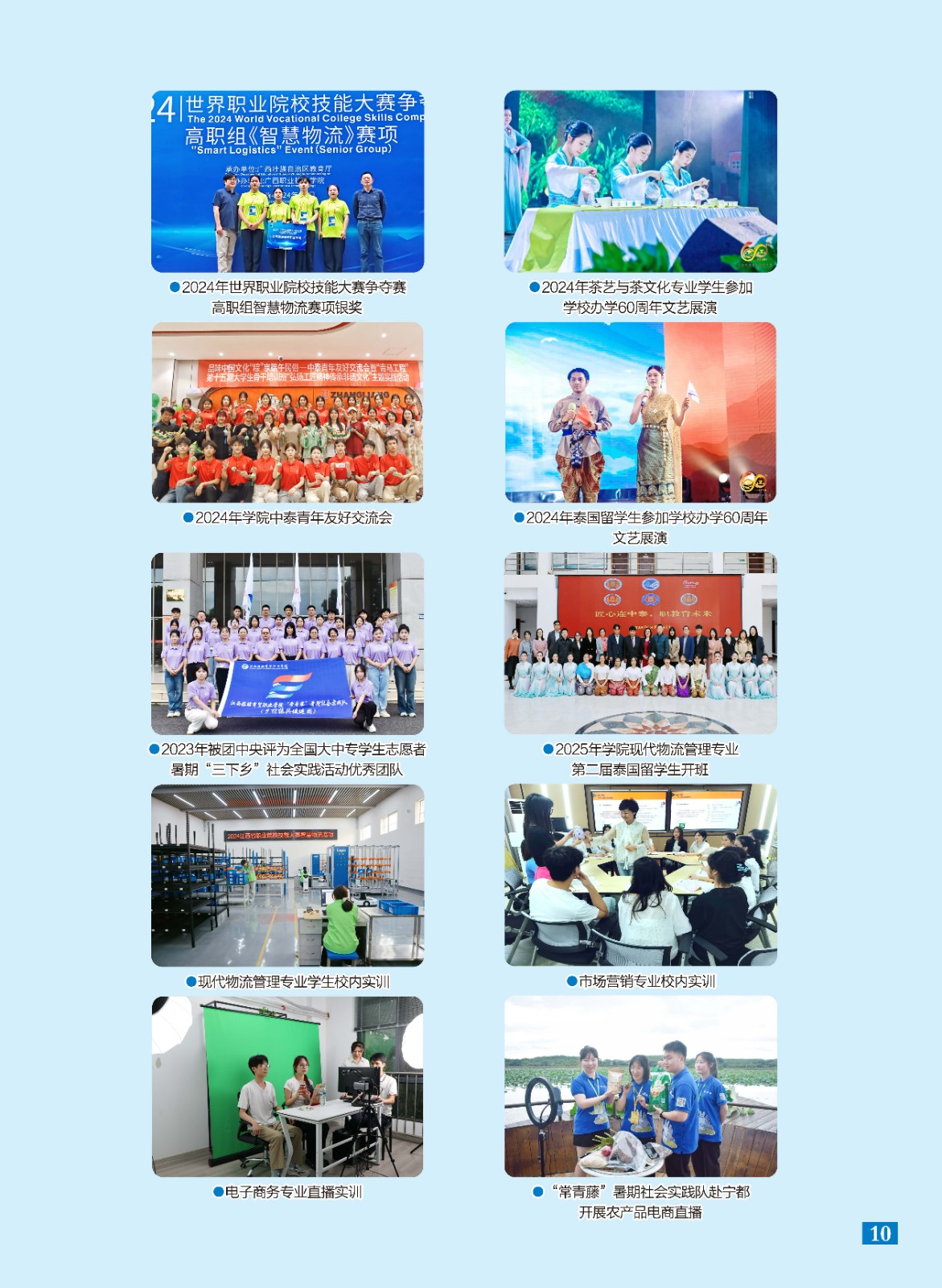 26f08869-31e6-4f07-a366-3e94e0bfe8f6.jpg