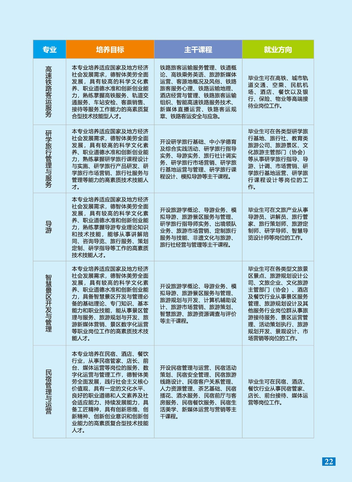 2ea0865e-fdb0-414a-b007-4ddb5a14e5e5.jpg