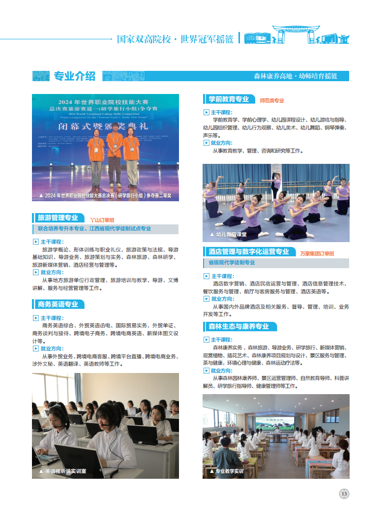 3f3600ca-3c48-4961-b99a-f5524befef53.png