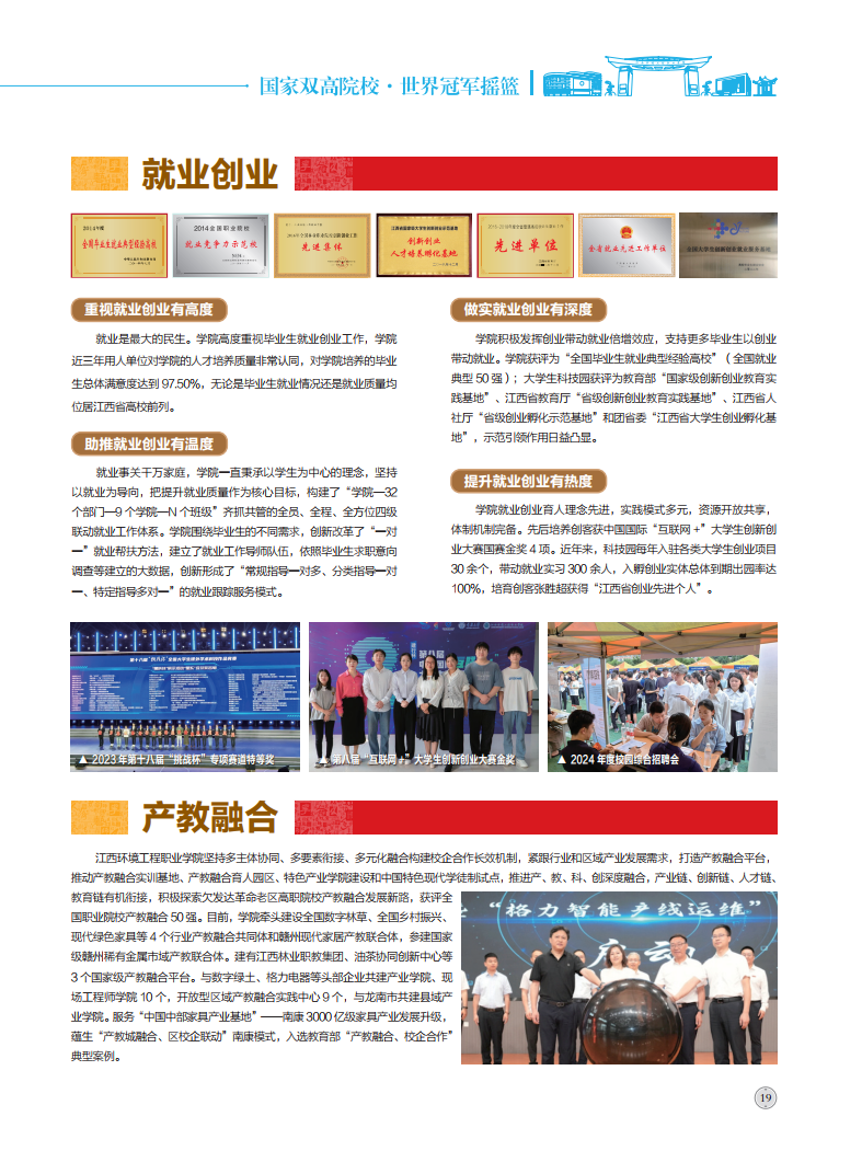 ea500ce1-3bbe-4bd2-a058-a872bf581a17.png