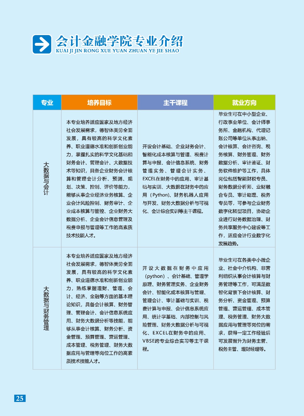 0d594a96-4264-434e-80d0-45f882af970c.jpg