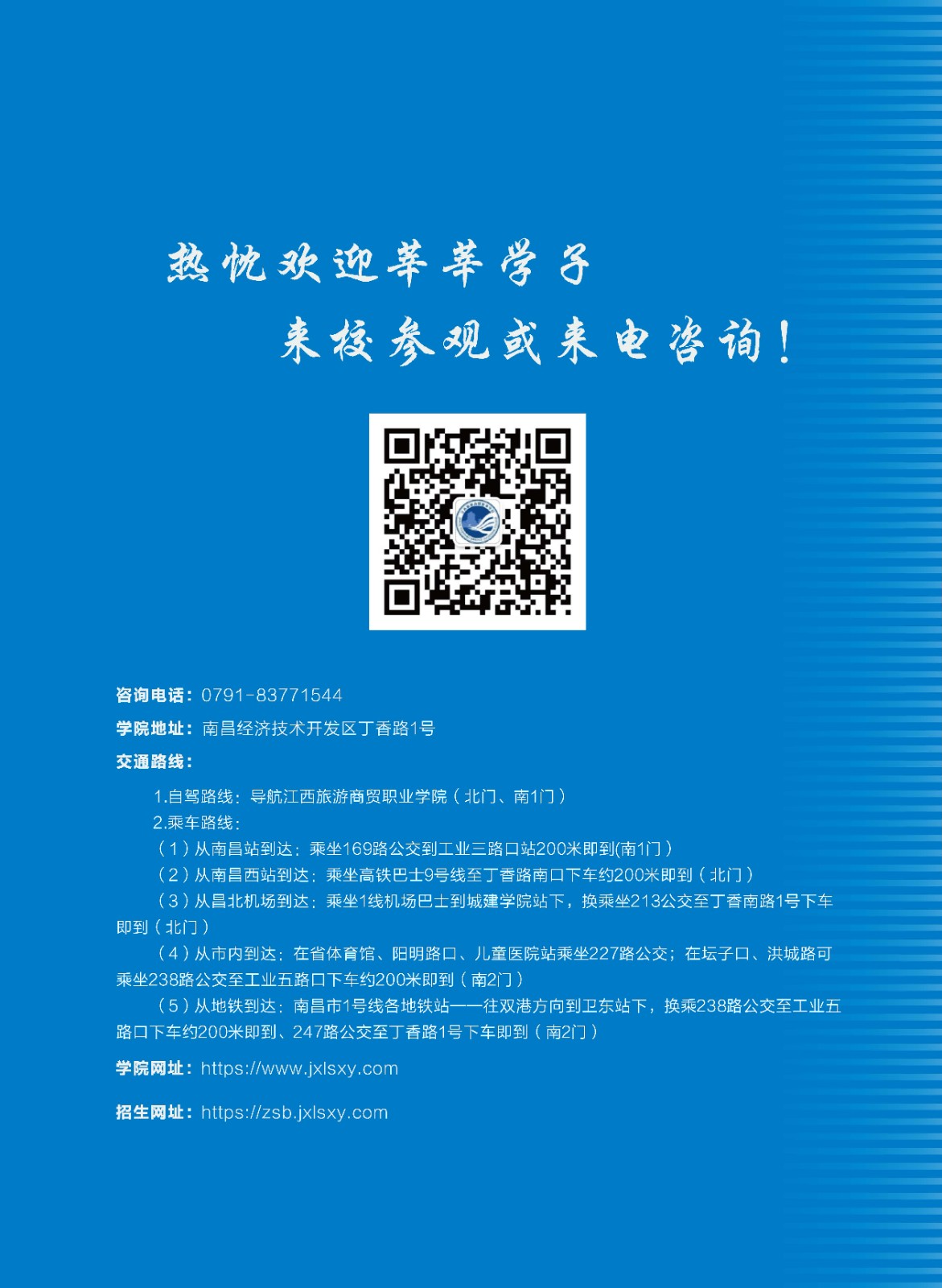 e7785c16-270c-420b-839c-71119d38fcac.jpg