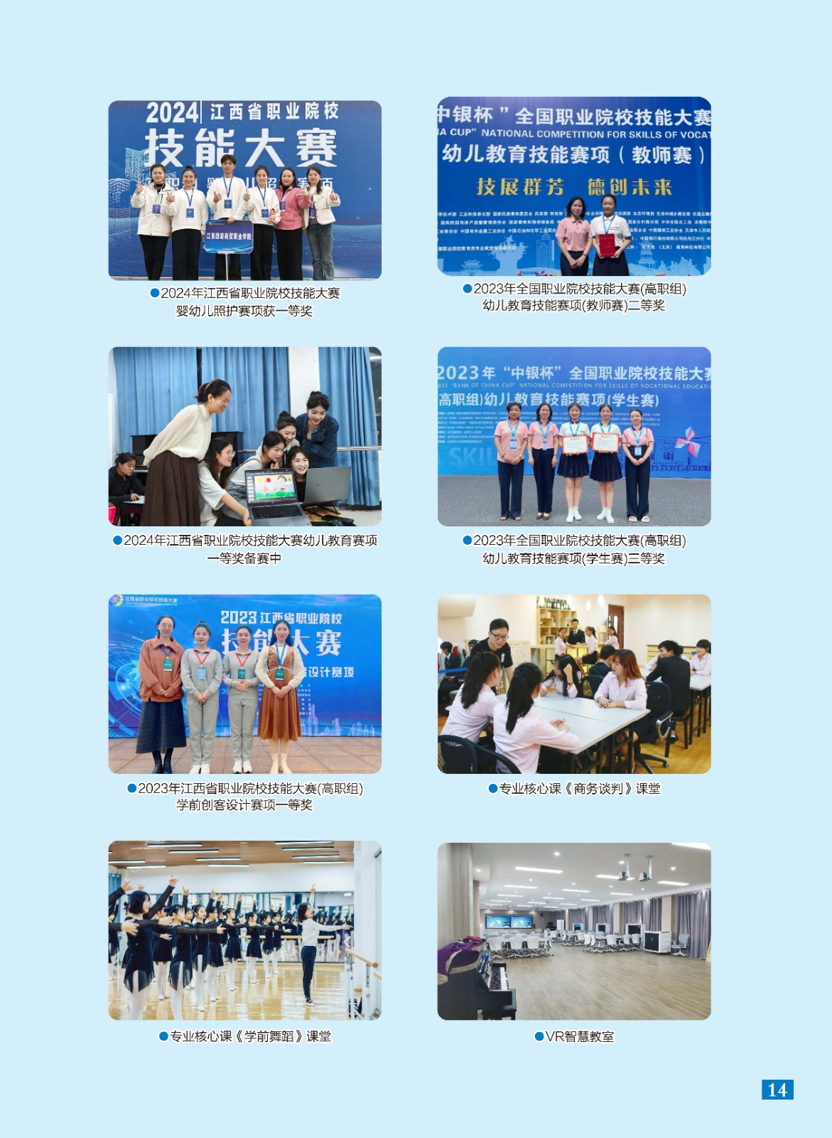 25131e9a-70df-4918-aec8-beb16da31ba5.jpg