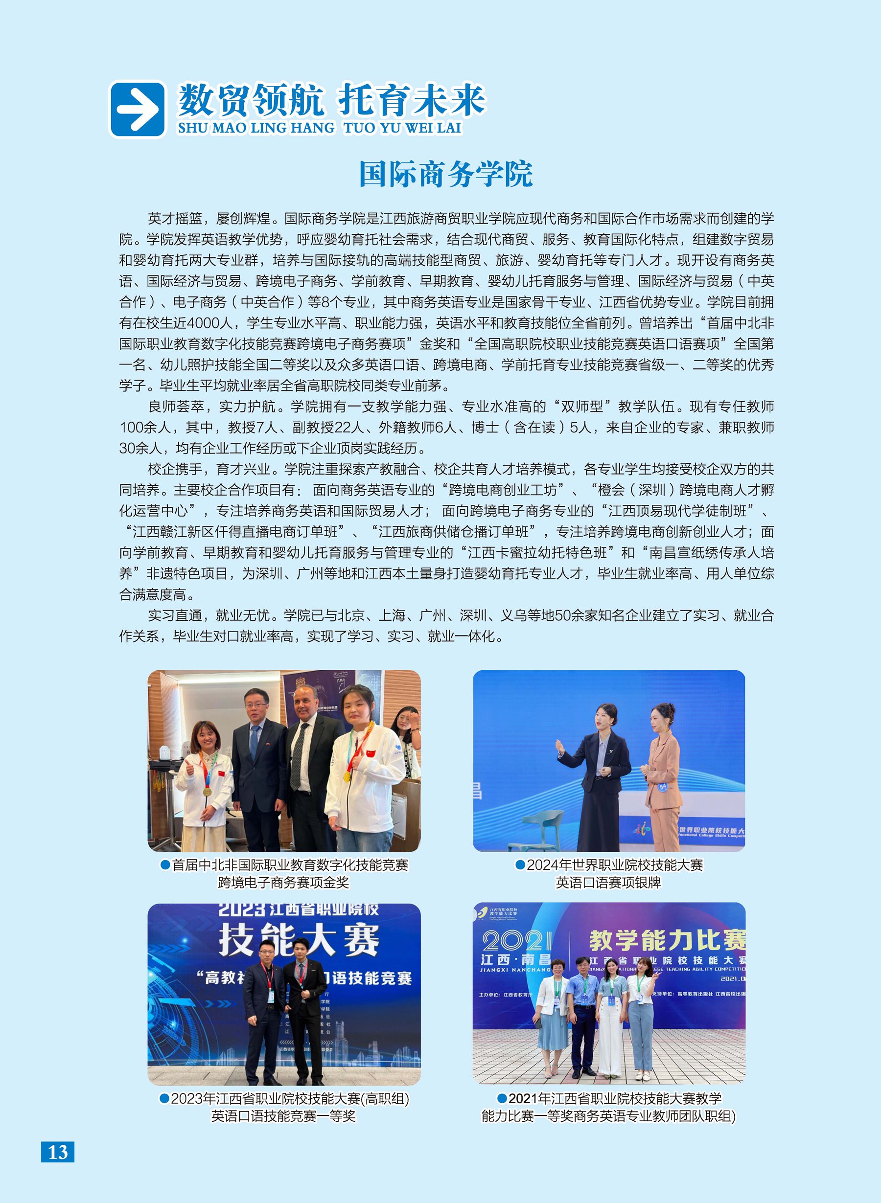a2f06ed9-3f0e-4a25-8933-aa303877b3ae.jpg