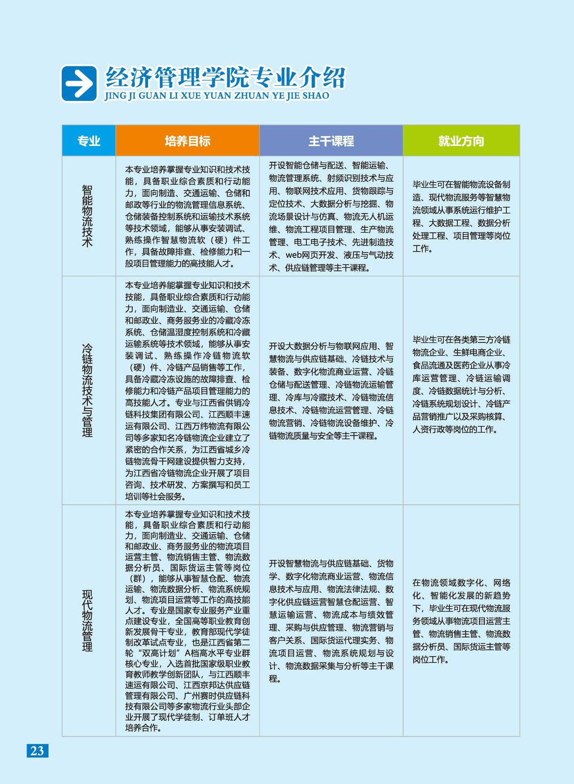 fd75f13e-dc15-41cb-9f85-342b321f4ff9.jpg