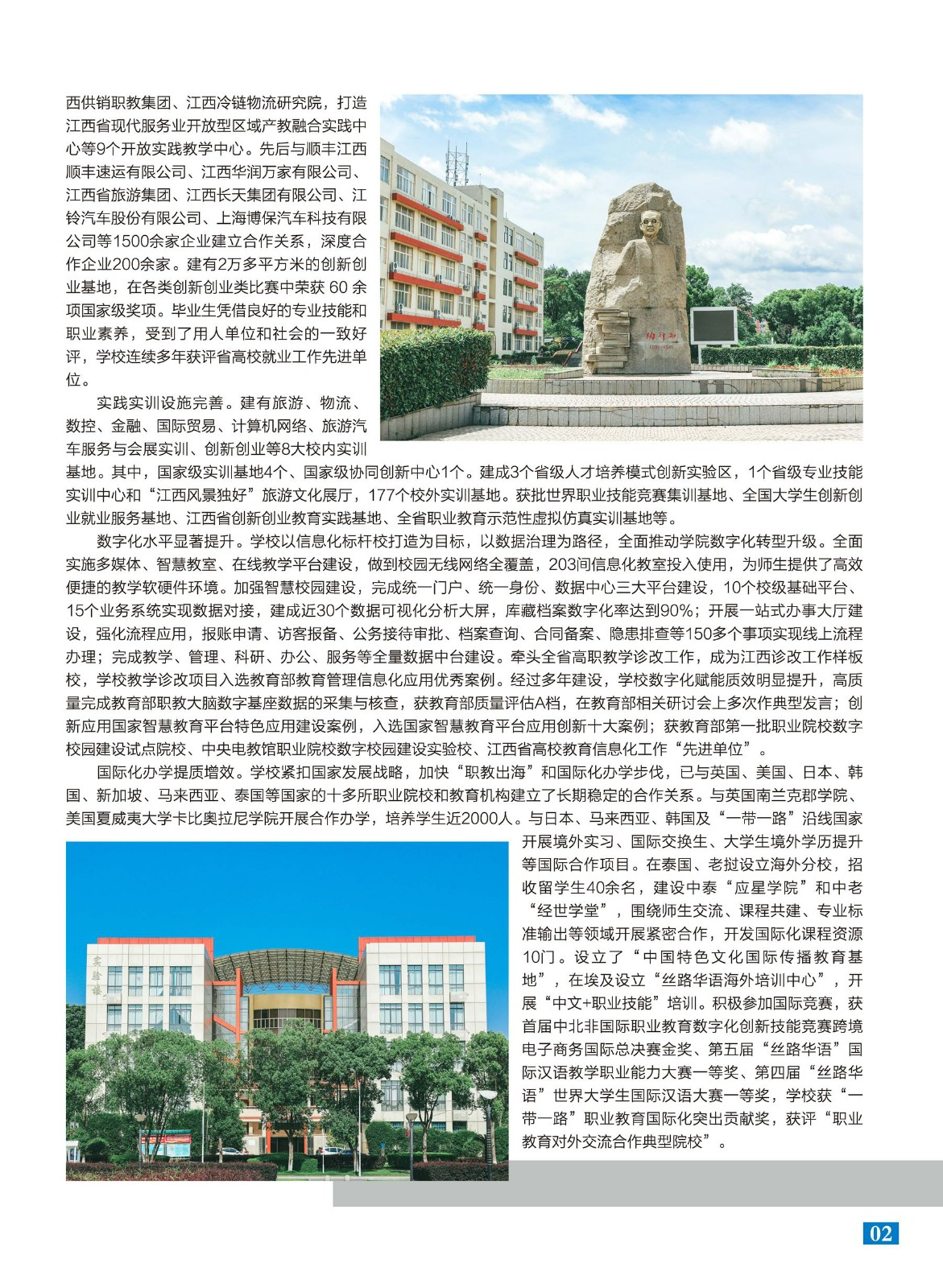c8efadba-0078-40ee-aeb4-0e83c2c253d4.jpg