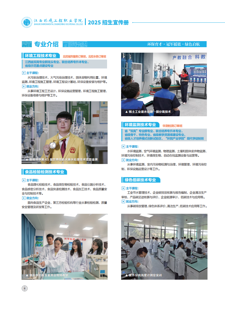 a532b4cc-14fa-439e-aaa8-10a8ca8f9a1e.png