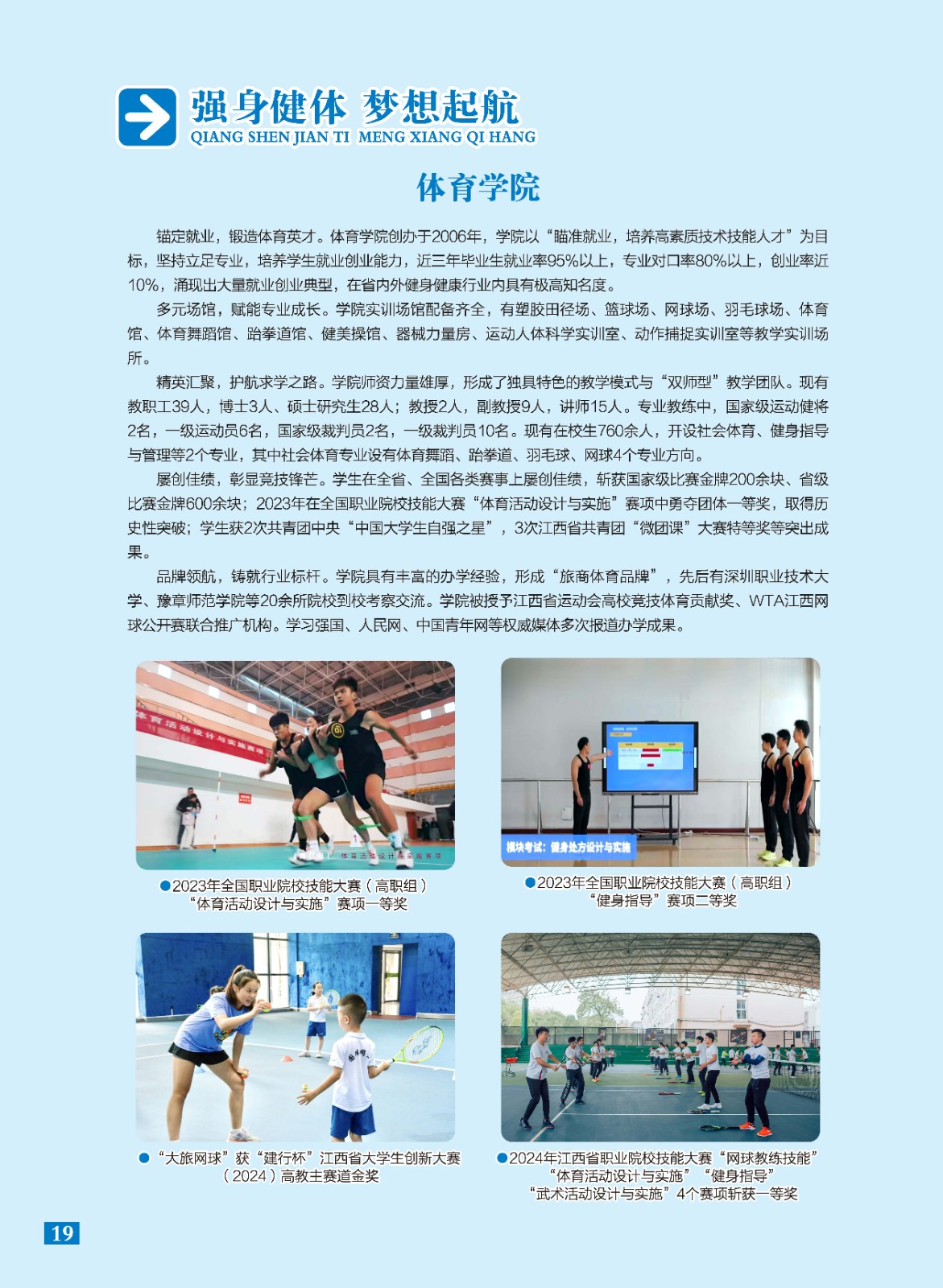 df2df3ae-3089-4b91-9c3f-4246121f495e.jpg