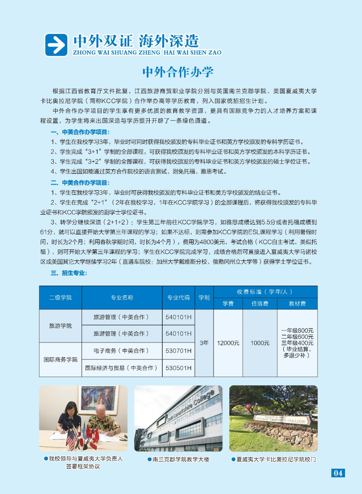 a8f8da11-d30c-400a-aae2-d4cea9ec33d4.jpg