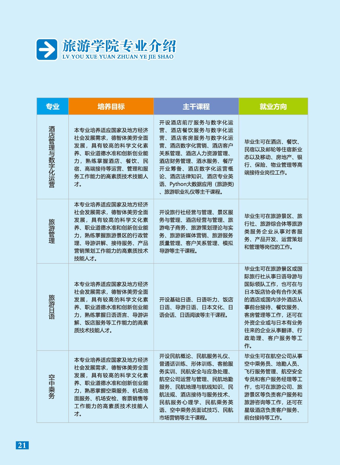 113f2895-9479-4c95-a04b-0e3df2b8a1db.jpg