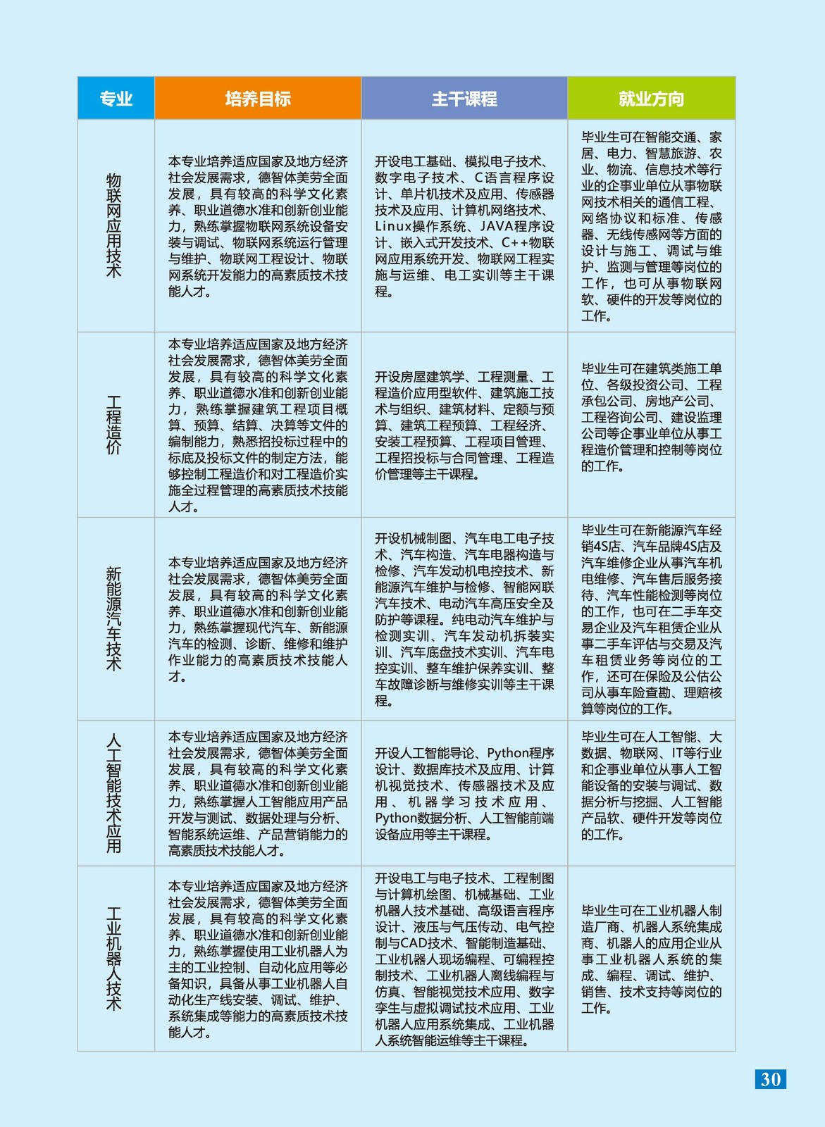 1482e00e-8f07-4c6f-94e8-ff212ca8209c.jpg