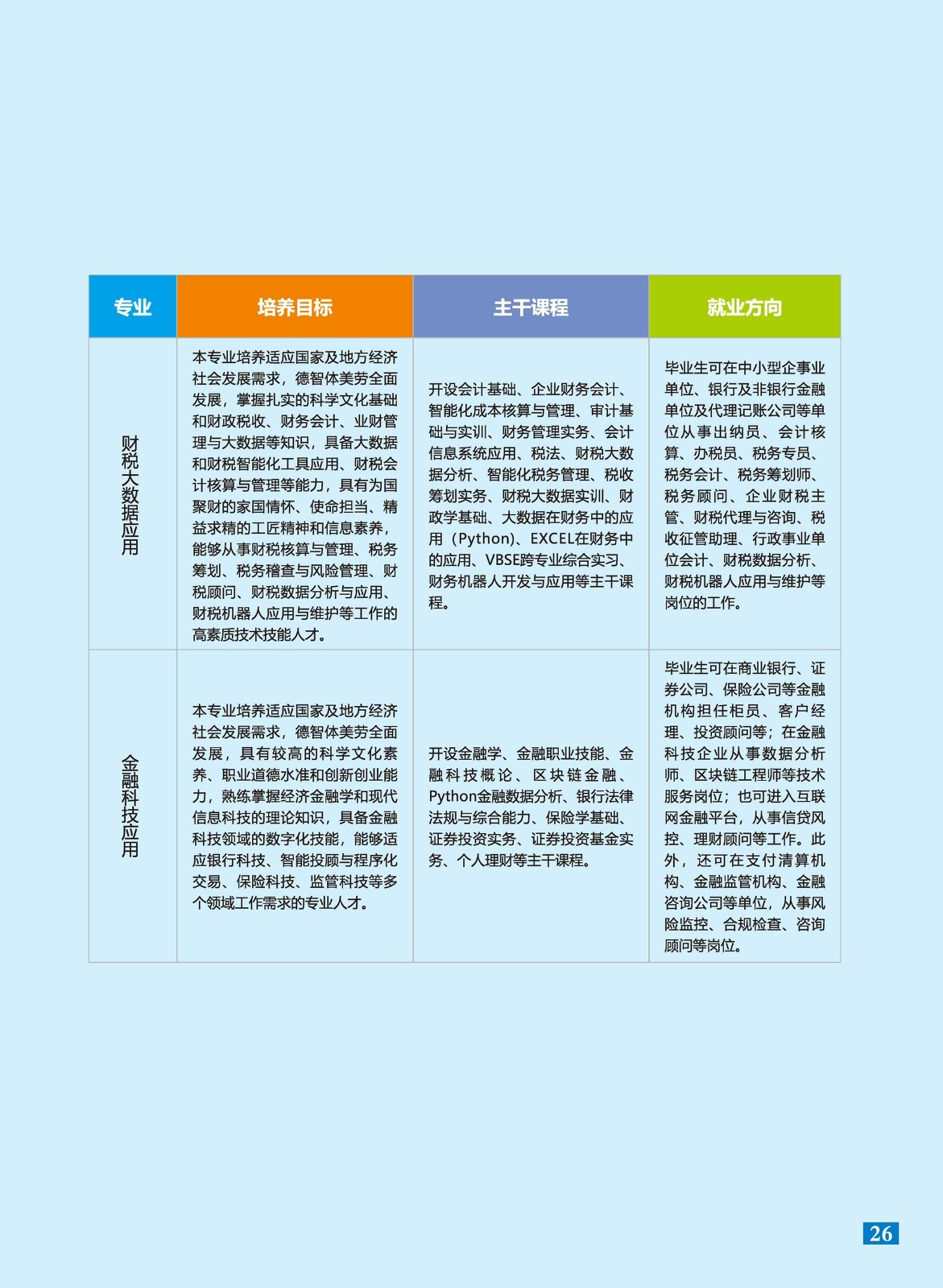 a723af4d-8130-4846-b1d1-e6b27a2d8b95.jpg