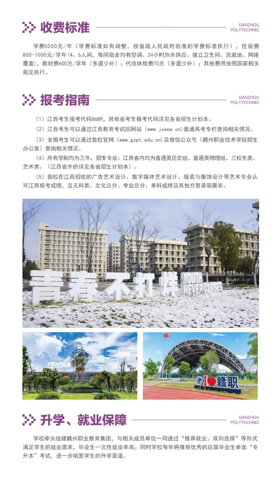 e57ccf96-e977-41c1-8d9d-08c40d45d85c.jpg
