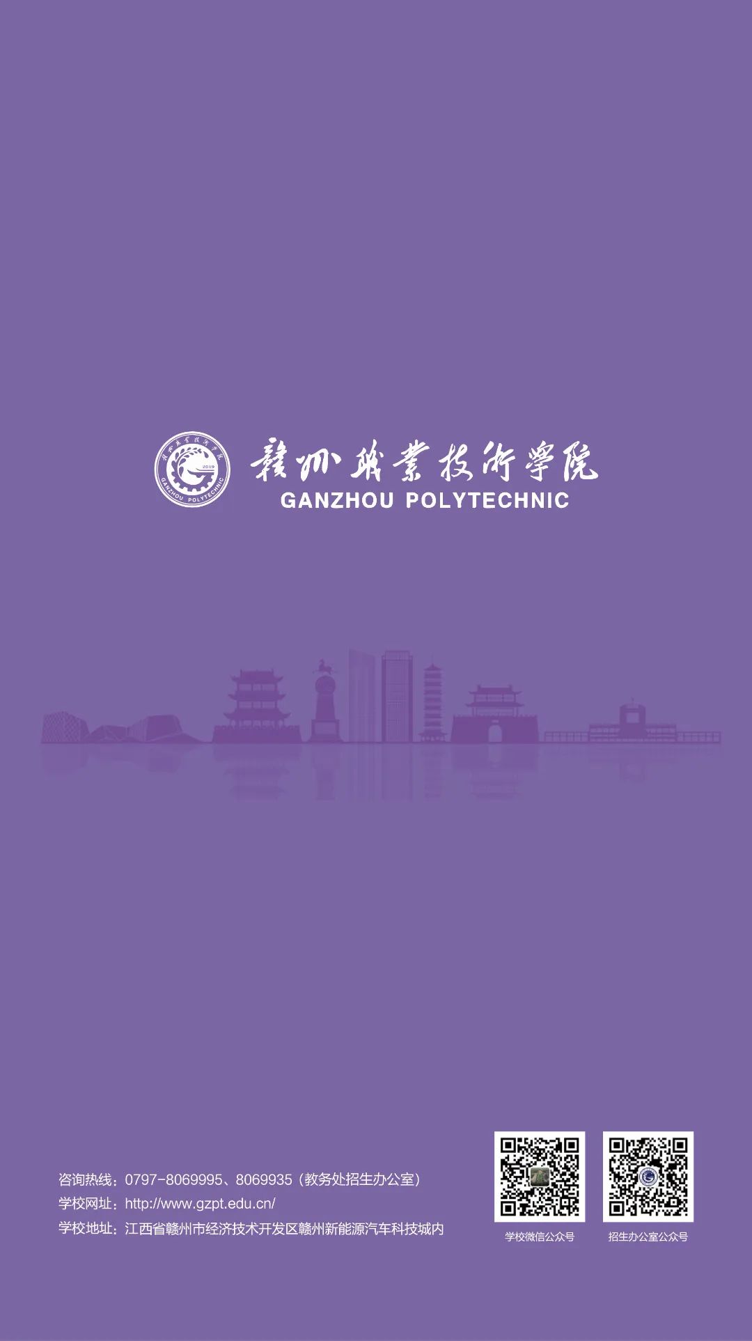 8388a46f-349b-422b-b7da-d0e395cd256b.jpg
