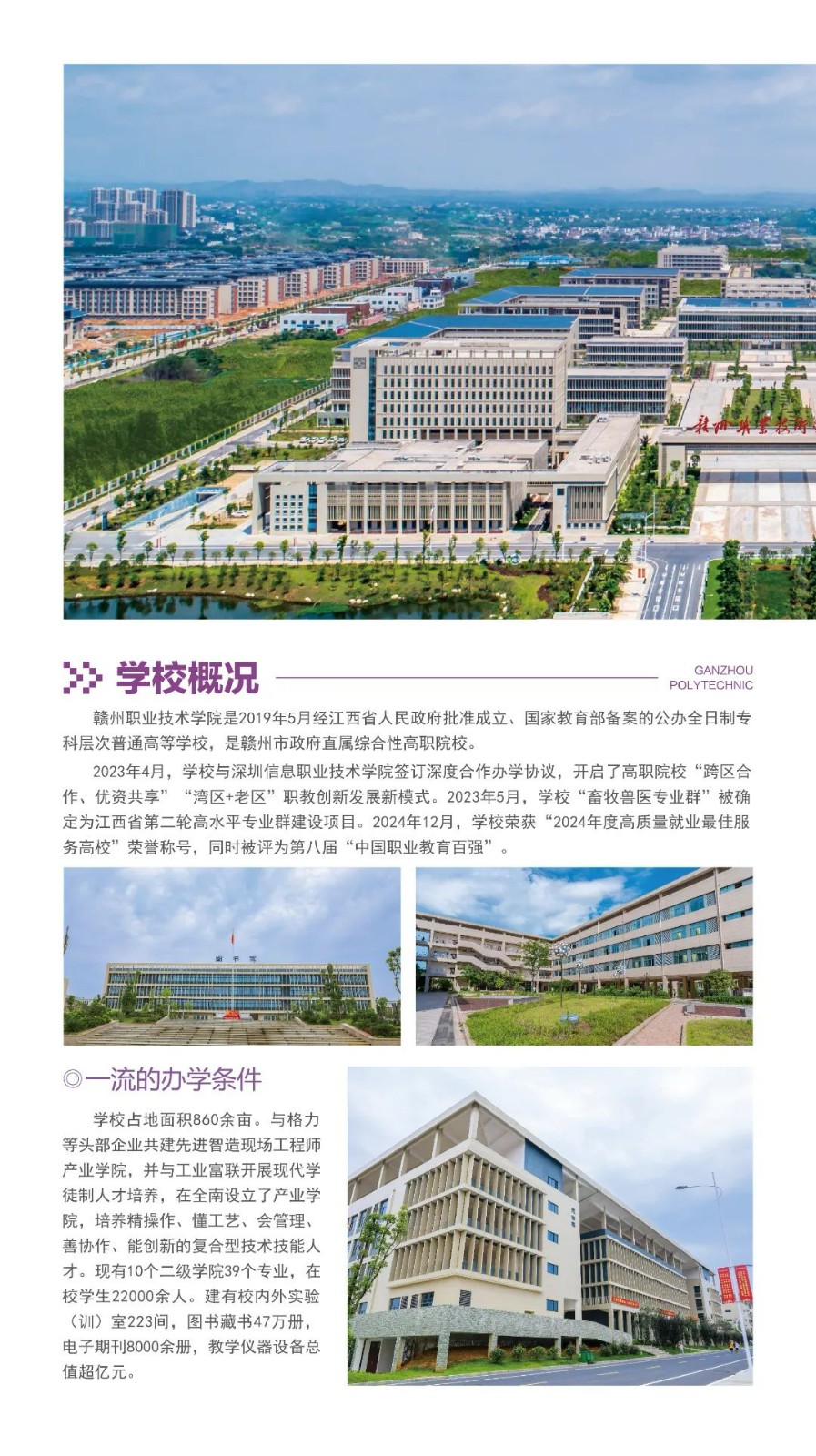 82a2cd8b-0fc0-43ee-b199-90181e437ef3.jpg