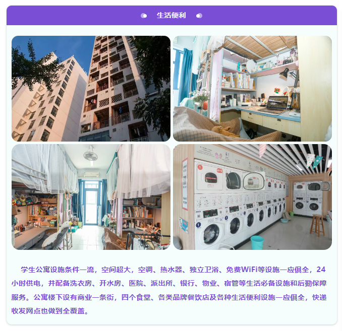 ffc93704-ca9a-48ff-803b-1cc907dc3a8c.png