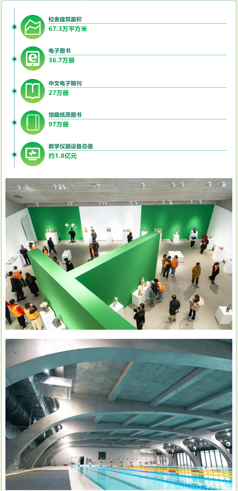 853e058c-44e5-46fe-ac83-cdd56c4a580b.png
