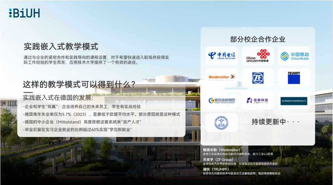 44581060-356a-487f-bb47-2e23b54659c0.png 微信图片_20250618171950.png