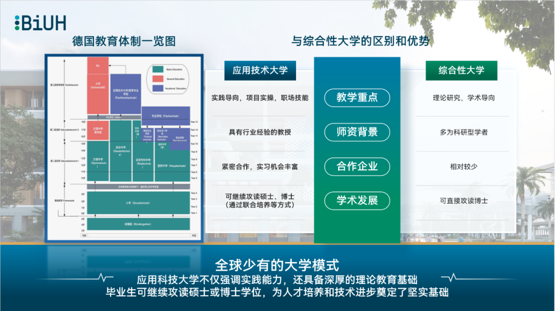 3164cec1-faaa-4c9f-8c6f-01c71648151a.png 微信图片_20250618171915.png