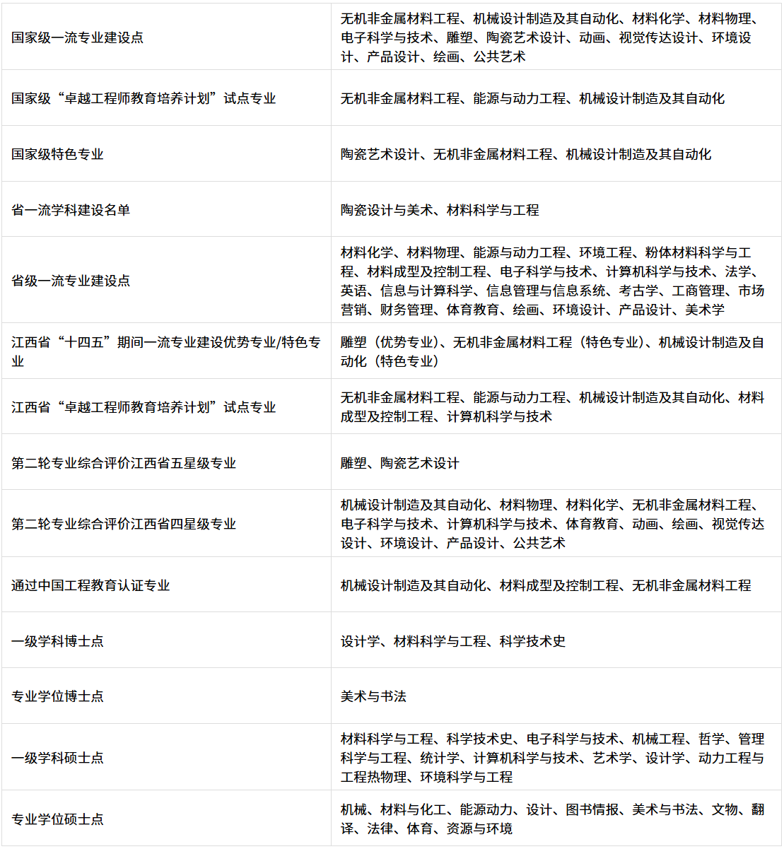 d194fce7-5ad4-454d-8407-f9750d727083.png