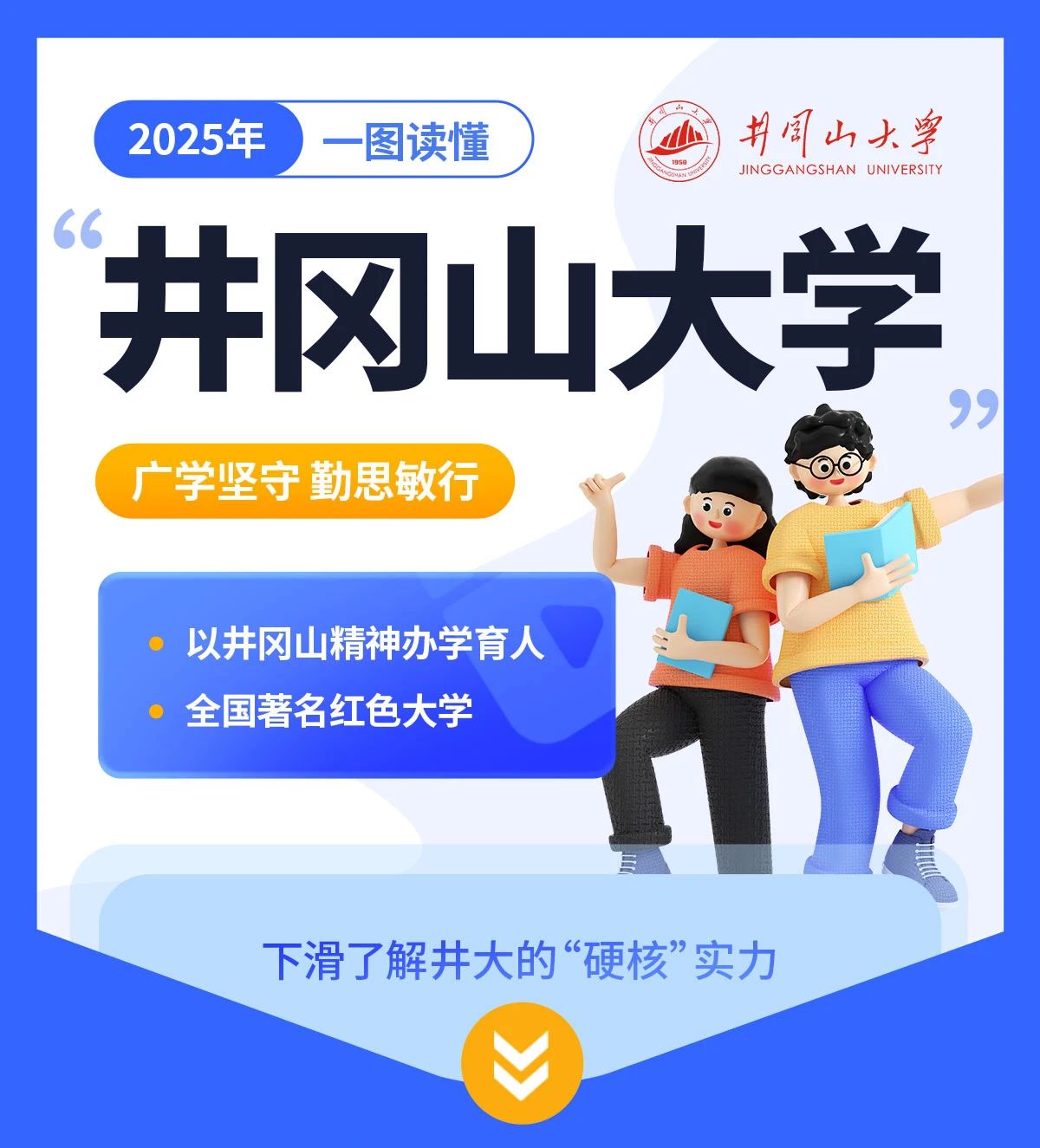 fafb33fd-cc53-4350-9337-a519ccdf8f00.jpg