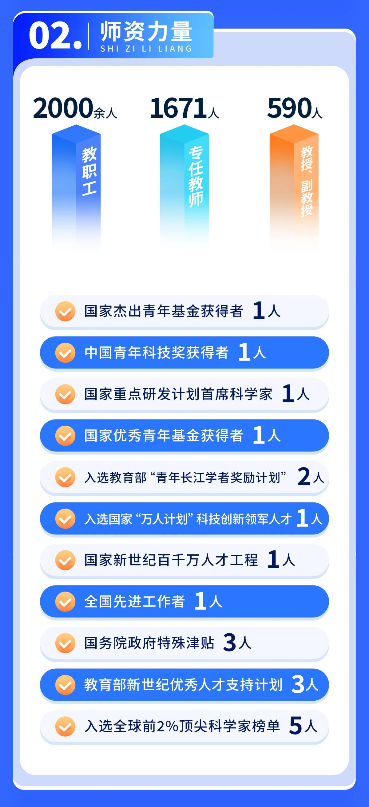 fd74d760-b5e9-4138-b1e6-511a0d3de403.jpg