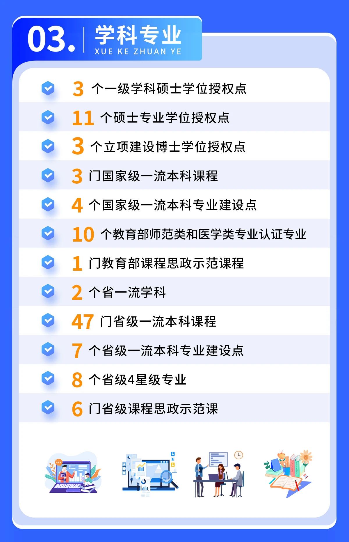 f9188cf7-9b10-4897-9950-dccfc09b4e06.jpg