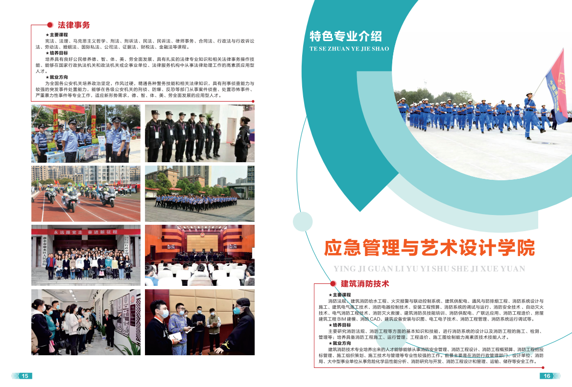 9c55ab26-c954-4a50-b24c-c5199ba035e3.png