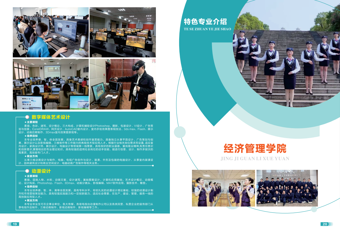 2792f281-e4c5-414d-a58b-d998fa1ef31a.png
